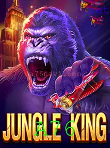 Explorando o Mundo do JungleKing: Aventura e Estratégia na Selva